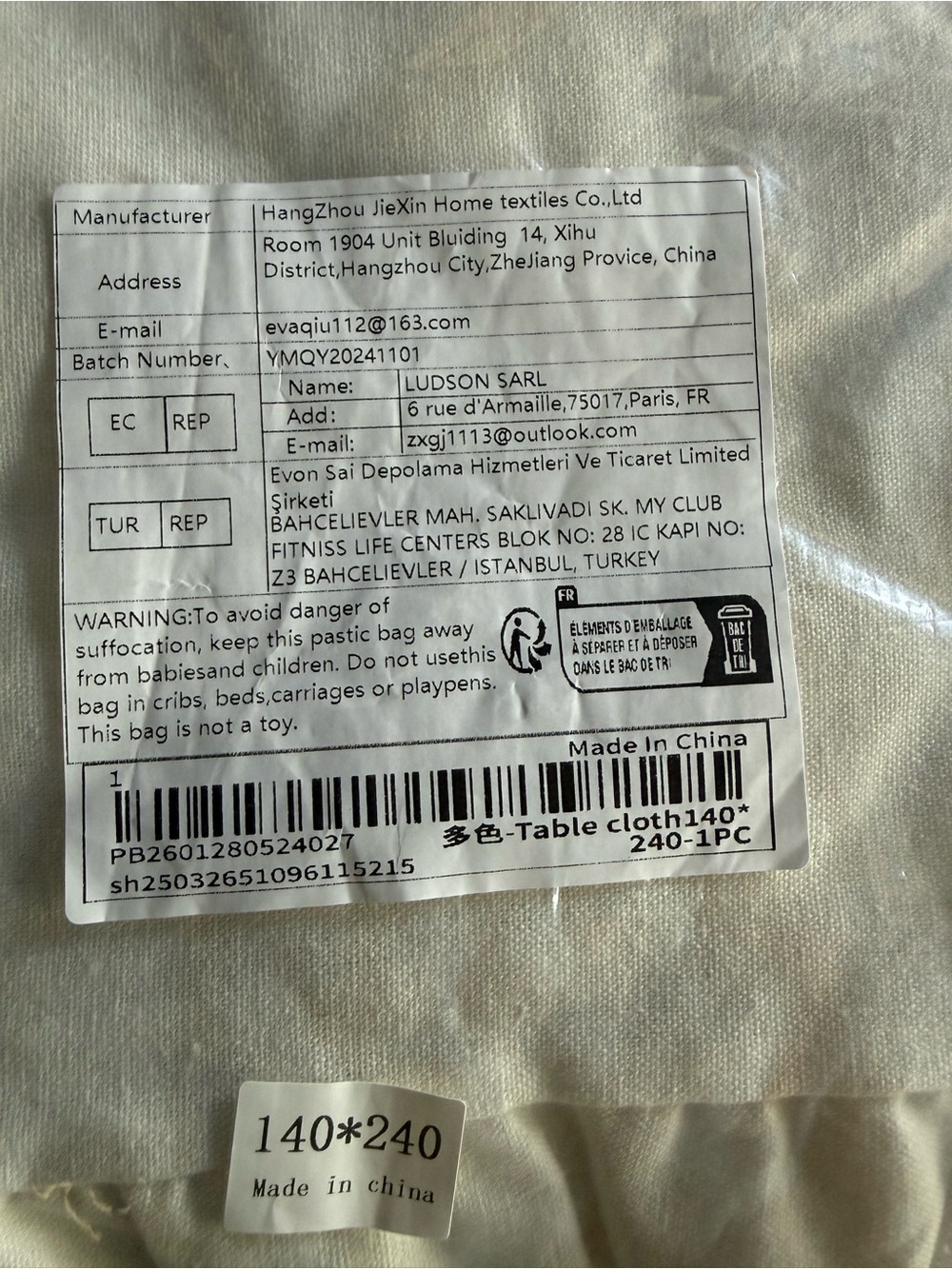 NWT Cream Ruffled Edge Tablecloth - Picture 11 of 12